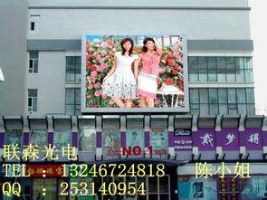 悬挂式屏幕影院,悬挂式屏幕影院革新观影艺术