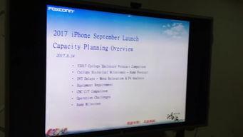 性B影院,性B影院的神秘世界揭秘